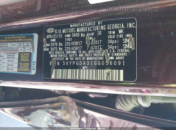 5XYPGDA31GG056091 2016 KIA SORENTO Burgundy ძრავის განყოფილების ხედი