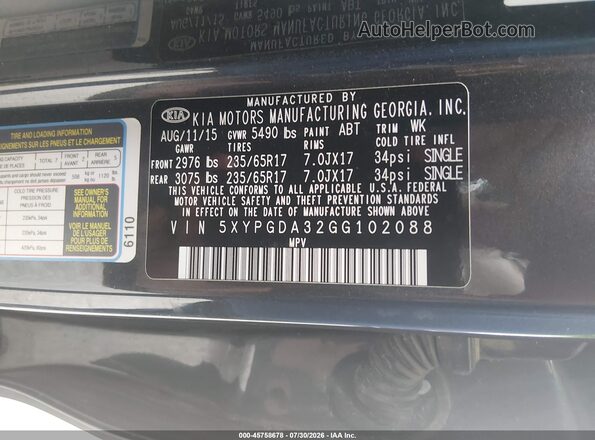5XYPGDA32GG102088 2016 KIA SORENTO Черный Вид подкапотного пространства