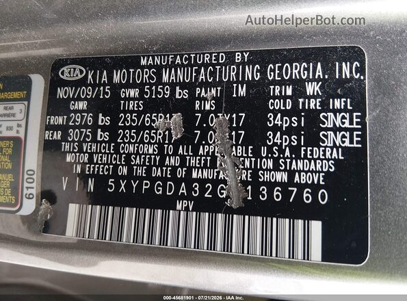 5XYPGDA32GG136760 2016 KIA SORENTO Серый Вид подкапотного пространства