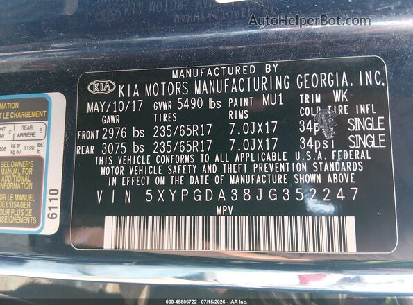 5XYPGDA38JG352247 2018 KIA SORENTO Синий Вид подкапотного пространства