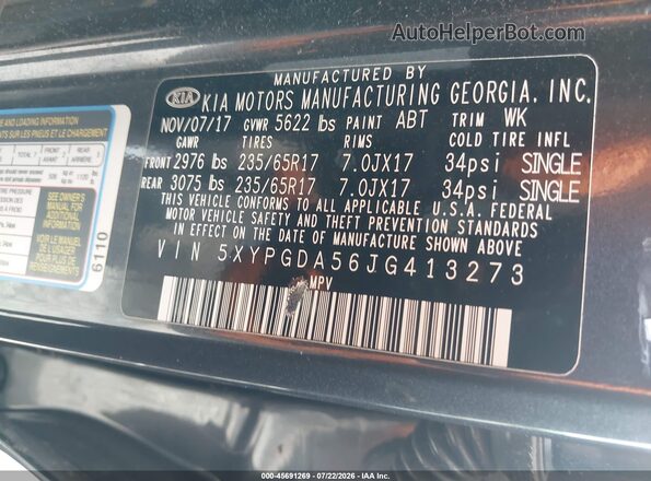 5XYPGDA56JG413273 2018 KIA SORENTO Серый Вид подкапотного пространства
