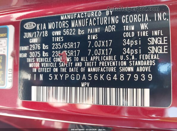 5XYPGDA56KG487939 2019 KIA SORENTO Maroon Вид підкапотного простору