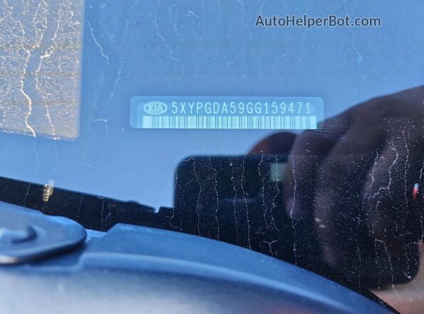 5XYPGDA59GG159471 2016 KIA SORENTO Gray Շարժիչի բաժամունքի տեսք