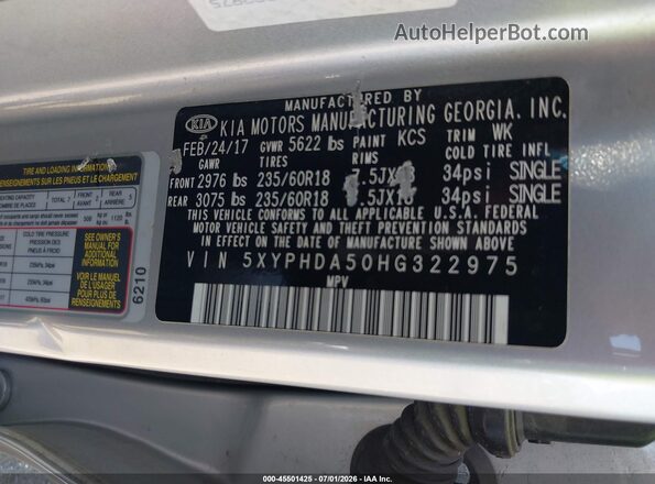 5XYPHDA50HG322975 2017 KIA SORENTO Серебряный Вид подкапотного пространства