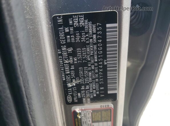 5XYPK4A51GG047357 2016 KIA SORENTO Серый Панорамный вид салона 360°