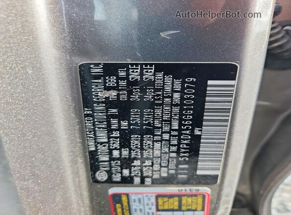 5XYPKDA56GG103079 2016 KIA SORENTO Серый Вид наклейки с VIN-кодом