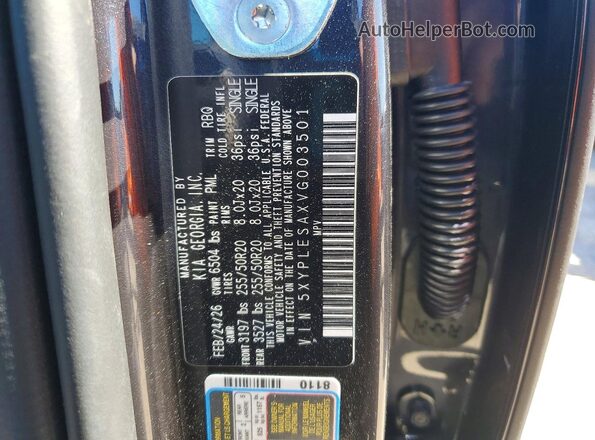5XYPLESAXVG003501 2027 KIA TELLURIDE Blue Engine compartment view