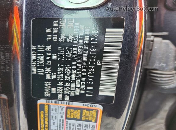 5XYRG4JC2TG417881 2026 KIA SORENTO Charcoal VIN կոդի պիտակի տեսք