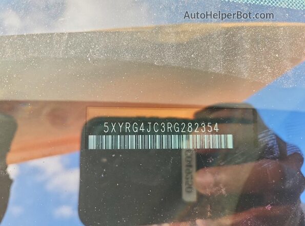 5XYRG4JC3RG282354 2024 KIA SORENTO Burgundy 360 interior view