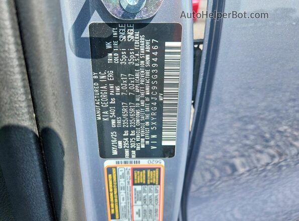 5XYRG4JC9SG394467 2025 KIA SORENTO Gray ძრავის განყოფილების ხედი