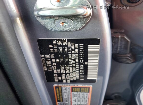 5XYRG4LC3PG202934 2023 KIA SORENTO Серебряный Вид подкапотного пространства