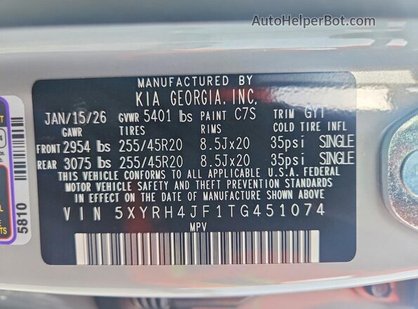 5XYRH4JF1TG451074 2026 KIA SORENTO Gray Панорамний вид салону 360°