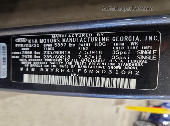 5XYRH4LF6MG031082 2021 KIA SORENTO Серый Панорамный вид салона 360°