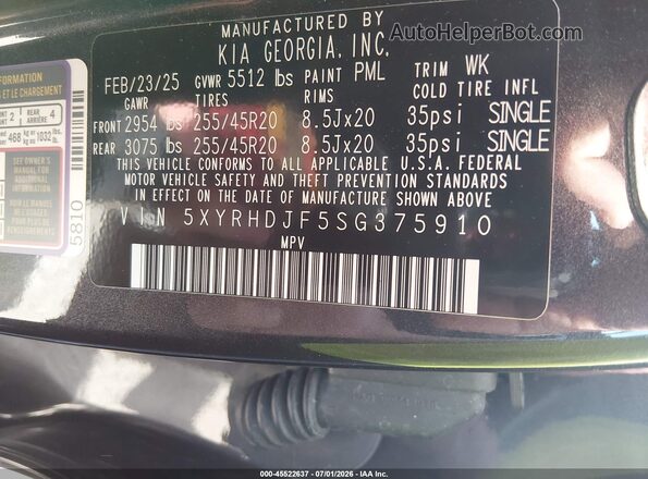 5XYRHDJF5SG375910 2025 KIA SORENTO Серый Вид подкапотного пространства
