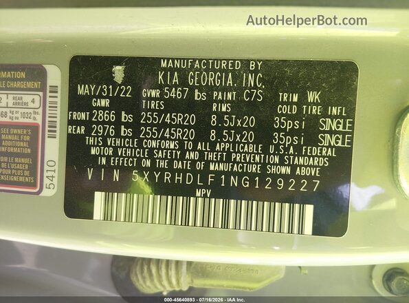 5XYRHDLF1NG129227 2022 KIA SORENTO Light Blue Вид підкапотного простору