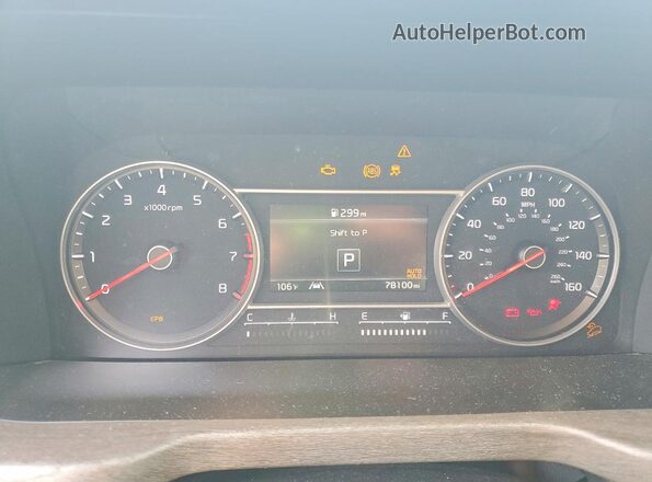 5XYRHDLF2PG192601 2023 KIA SORENTO Gray Вид щитка приладів