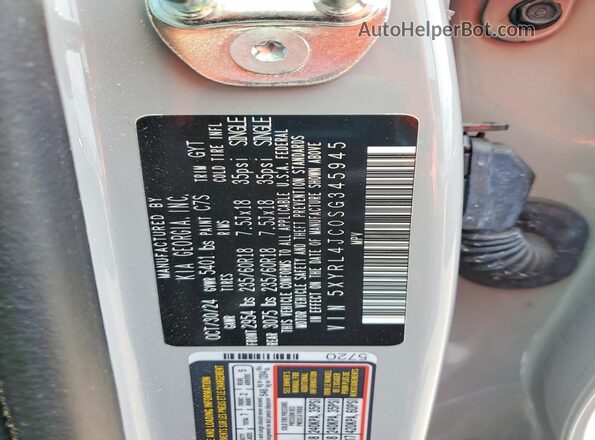 5XYRL4JC0SG345945 2025 KIA SORENTO Gray Вид підкапотного простору