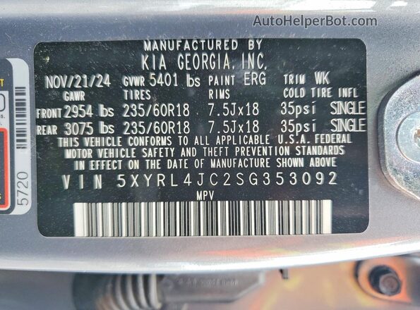 5XYRL4JC2SG353092 2025 KIA SORENTO Blue Widok wnętrza 360 stopni