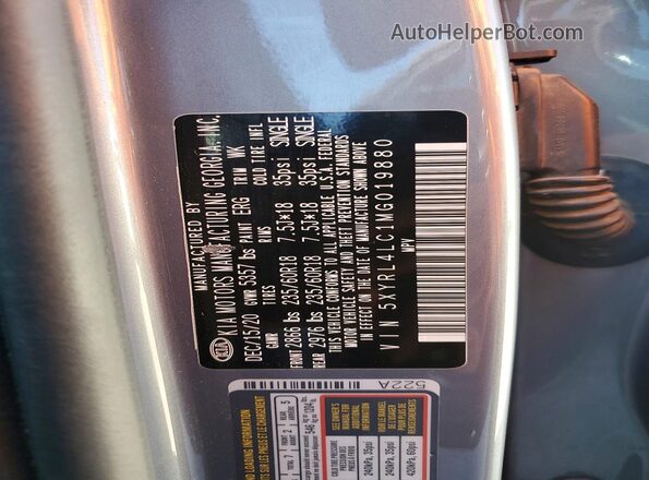 5XYRL4LC1MG019880 2021 KIA SORENTO Gray 360 interior view