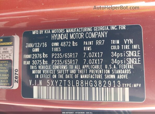 5XYZT3LB8HG382913 2017 HYUNDAI SANTA FE SPORT Оранжевый Вид подкапотного пространства