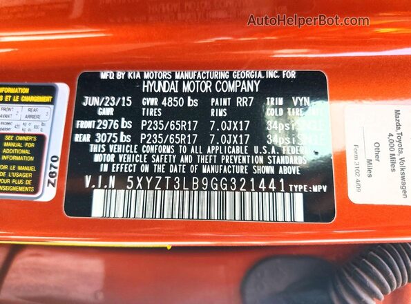 5XYZT3LB9GG321441 2016 HYUNDAI SANTA Orange სალონის 360-გრადუსიანი ხედი