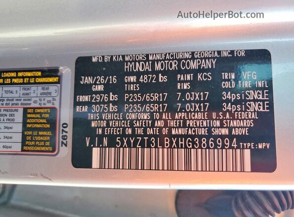 5XYZT3LBXHG386994 2017 HYUNDAI SANTA Silver Սալոնի 360 աստիճան տեսք