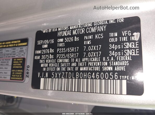 5XYZTDLB0HG460056 2017 HYUNDAI SANTA FE SPORT Silver Вид підкапотного простору