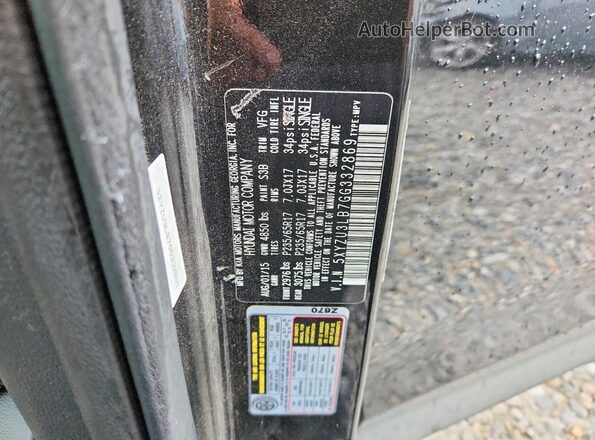 5XYZU3LB7GG332869 2016 HYUNDAI SANTA Black Вид підкапотного простору