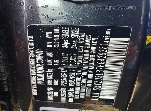 5XYZU3LB7HG429281 2017 HYUNDAI SANTA Charcoal VIN sticker view
