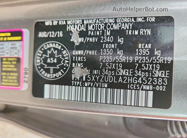 5XYZUDLA2HG452383 2017 HYUNDAI SANTA Серый Панорамный вид салона 360°