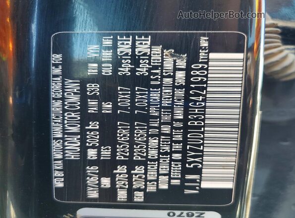 5XYZUDLB3HG421989 2017 HYUNDAI SANTA Черный Вид подкапотного пространства