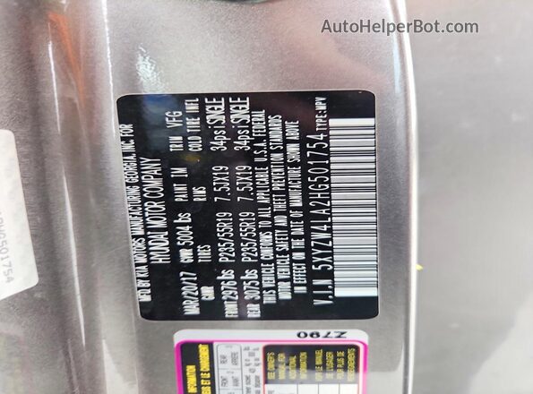 5XYZW4LA2HG501754 2017 HYUNDAI SANTA Gray Շարժիչի բաժամունքի տեսք