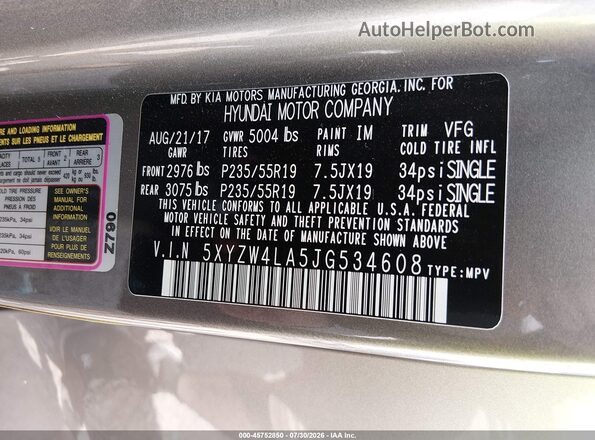 5XYZW4LA5JG534608 2018 HYUNDAI SANTA FE SPORT Gray Вид підкапотного простору