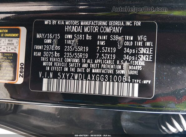 5XYZWDLAXGG310064 2016 HYUNDAI SANTA FE SPORT Черный Вид подкапотного пространства