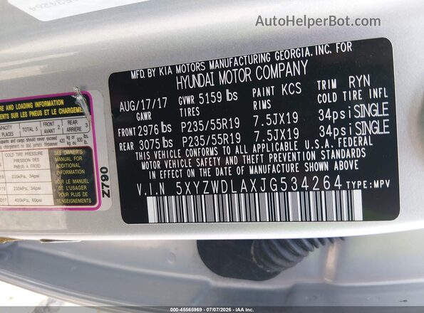 5XYZWDLAXJG534264 2018 HYUNDAI SANTA FE SPORT Silver ძრავის განყოფილების ხედი