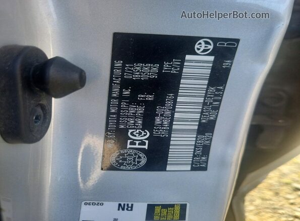 5YFB4MBE0NP098764 2022 TOYOTA COROLLA Gray ძრავის განყოფილების ხედი
