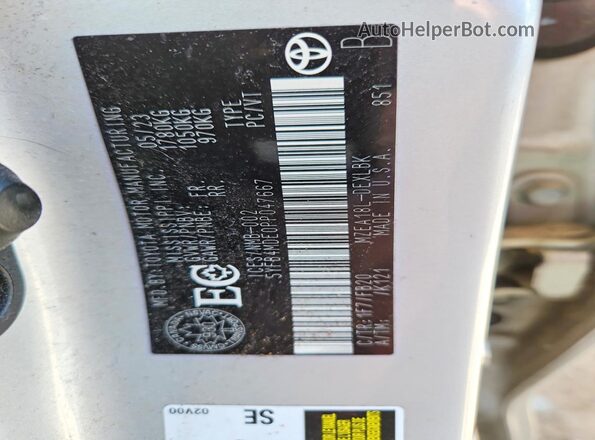 5YFB4MDE0PP047667 2023 TOYOTA COROLLA Silver Շարժիչի բաժամունքի տեսք