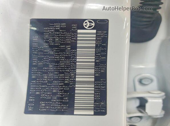 5YFB4MDE0SP262328 2025 TOYOTA COROLLA White Вид підкапотного простору