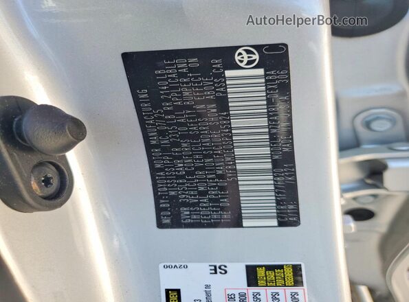 5YFB4MDE0SP345824 2025 TOYOTA COROLLA Серебряный Вид подкапотного пространства