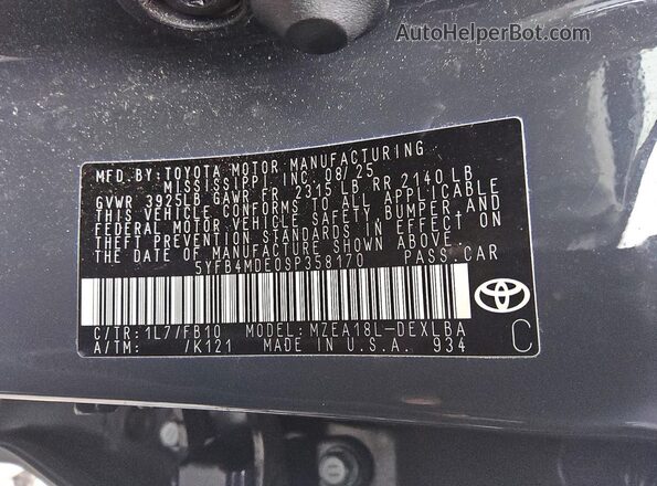 5YFB4MDE0SP358170 2025 TOYOTA COROLLA Blue Вид підкапотного простору