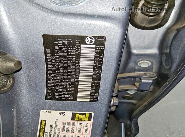 5YFB4MDE0TP366254 2026 TOYOTA COROLLA Blue Engine compartment view