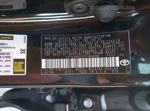 5YFB4MDE0TP384088 2026 TOYOTA COROLLA Black Widok komory silnika