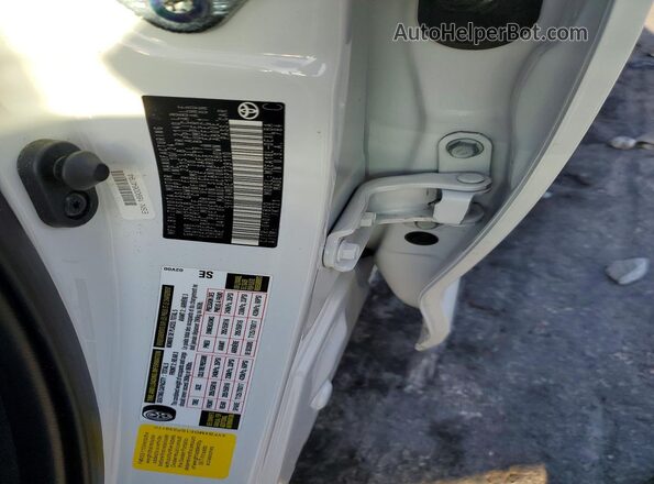 5YFB4MDE1SP239110 2025 TOYOTA COROLLA Белый Вид подкапотного пространства