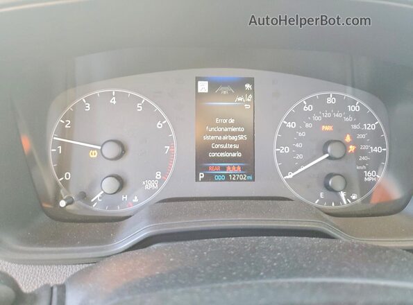 5YFB4MDE1SP239110 2025 TOYOTA COROLLA Белый Вид щитка приборов