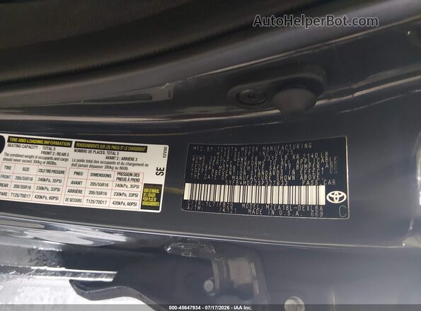 5YFB4MDE2SP327633 2025 TOYOTA COROLLA Gray Շարժիչի բաժամունքի տեսք