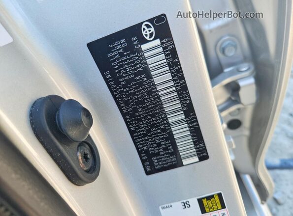 5YFB4MDE2SP334050 2025 TOYOTA COROLLA Silver Widok komory silnika
