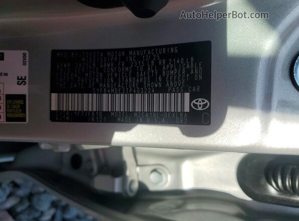 5YFB4MDE2TP403224 2026 TOYOTA COROLLA Серебряный Вид наклейки с VIN-кодом