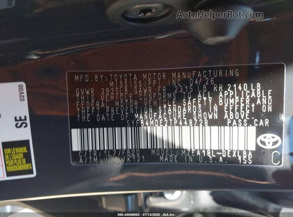 5YFB4MDE2TP448728 2026 TOYOTA COROLLA Gray Вид підкапотного простору