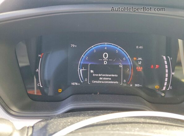 5YFB4MDE2TP450186 2026 TOYOTA COROLLA White Instrument cluster view