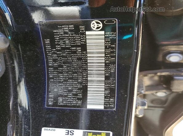 5YFB4MDE3RP213554 2024 TOYOTA COROLLA Черный Вид подкапотного пространства